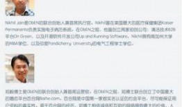 庵埠彩塘新闻爆料事件,真相与舆论的交织