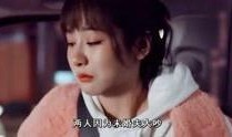 重庆爆料明星视频最新,明星视频引发热议，幕后真相揭秘