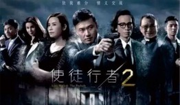 流浪者爆料剧情介绍视频,揭秘都市边缘的生存法则