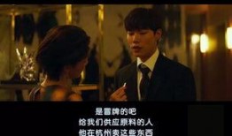 韩国r级中字在线观看,韩国R级中字在线观影指南