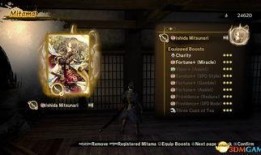 新武器外观爆料视频播放,外观爆料视频揭示未来战争利器