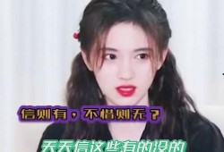 小鞠爆料解说视频下载免费,小鞠爆料解说视频免费下载攻略揭秘