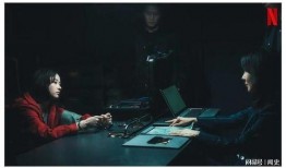 韩剧光与影在线观看,揭开韩国悬疑剧的神秘面纱