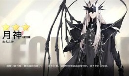 解神者新角色最新爆料