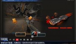 cf好货节最新爆料
