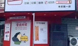 今日油条爆料视频,今日视频曝光惊人真相