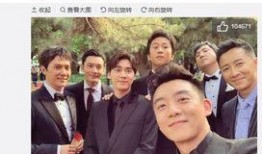 网友爆料七人男团视频,颜值与实力并存