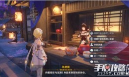 原神凯瑟琳最新爆料