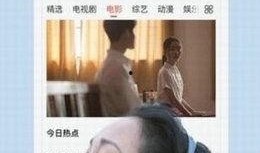 九哥情感爆料视频大全在线观看,揭秘视频大全精彩瞬间