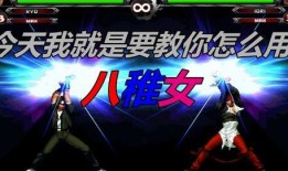 超哥爆料大招视频播放,视频播放背后的精彩瞬间