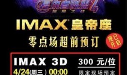 45电影院在线观看,在线观影新体验，畅享海量影视资源