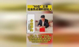 爆料新闻投稿收入,投稿收入背后的惊人真相