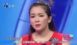 吴旭前女友爆料视频,揭秘背后惊人真相