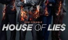 谎言屋在线观看,揭秘虚拟世界的真实谎言