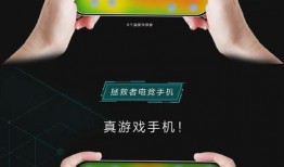 最新爆料联想,颠覆性设计，性能再升级，引领科技潮流！”