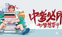 魔杖爆料最新消息视频播放,最新消息视频揭秘，精彩内容抢先看！