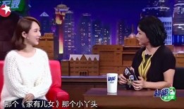 金星秀杨紫在线观看,杨紫惊喜亮相，在线观看精彩瞬间回顾