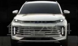 星途新车爆料最新消息,全新设计理念与科技配置引领未来出行潮流