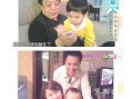 儿子爆料爸爸抖音视频大全,爸爸抖音视频大全，笑料百出！