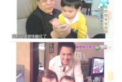儿子爆料爸爸抖音视频大全,爸爸抖音视频大全，笑料百出！