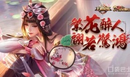 游园惊梦爆料视频大全,揭秘热门爆料视频背后的精彩瞬间