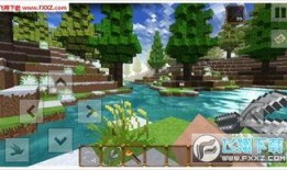 我的世界恐龙版本爆料最新,Minecraft恐龙版本全新世界生成揭秘