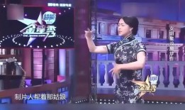 金星爆料娱乐圈的黑幕,金星爆料惊人黑幕，行业真相令人震惊