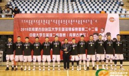 内蒙古大学爆料事件最新,真相与反思并行