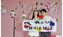 李女士爆料婚姻视频播放,揭秘婚姻背后的真相