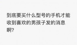 爆料娱乐的文案短句搞笑,笑料百出，短句搞笑，让你捧腹大笑！
