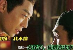 三叔大侄子爆料视频大全,独家内幕大公开