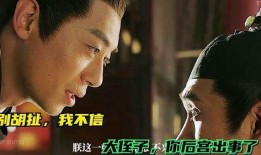 三叔大侄子爆料视频大全,独家内幕大公开