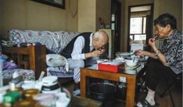 养老院真实爆料北京视频,北京养老现状深度剖析