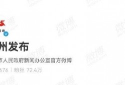 八孩事件爆料最新消息