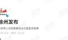 八孩事件爆料最新消息