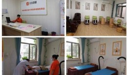 养老院真实爆料北京视频,北京养老现状深度剖析
