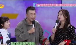 天涯爆料陈小虎视频完整版,陈小虎视频完整版揭露惊人内幕