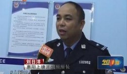 跟今日一线爆料了有效吗,揭秘事件真相，有效与否一探究竟