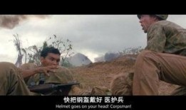 风语者56在线观看,揭秘神秘风语者，在线观看解锁神秘力量