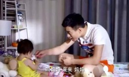 奶爸爆料女儿起床视频,起床视频曝光，萌态可掬引网友热议