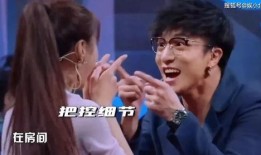 娱乐号爆料杨迪视频,娱乐号爆料背后真相揭秘