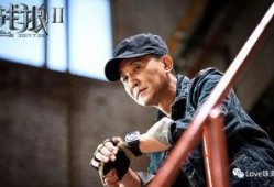 王蒙爆料韩国队了吗视频,韩国队背后的惊人真相