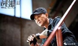 王蒙爆料韩国队了吗视频,韩国队背后的惊人真相