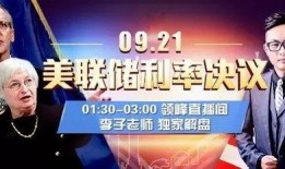 江西今日一线爆料新闻直播,揭秘最新爆料新闻背后的真相