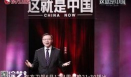 东方卫视在线观看电视,随时随地在线观看精彩节目