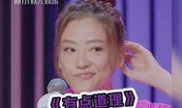 刘筱亭爆料师娘视频全集,师娘视频全集幕后真相大揭秘