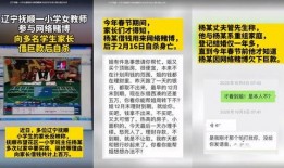 新闻爆料人多少钱,巨额奖金背后的故事