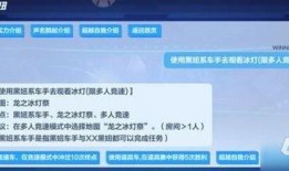 黑妞爆料视频在线观看网站,热门在线观看网站大盘点