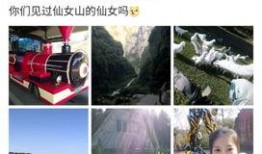 林俊杰女友爆料视频全集