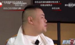 嘴哥最新爆料是哪一期,揭秘哪一期成为焦点